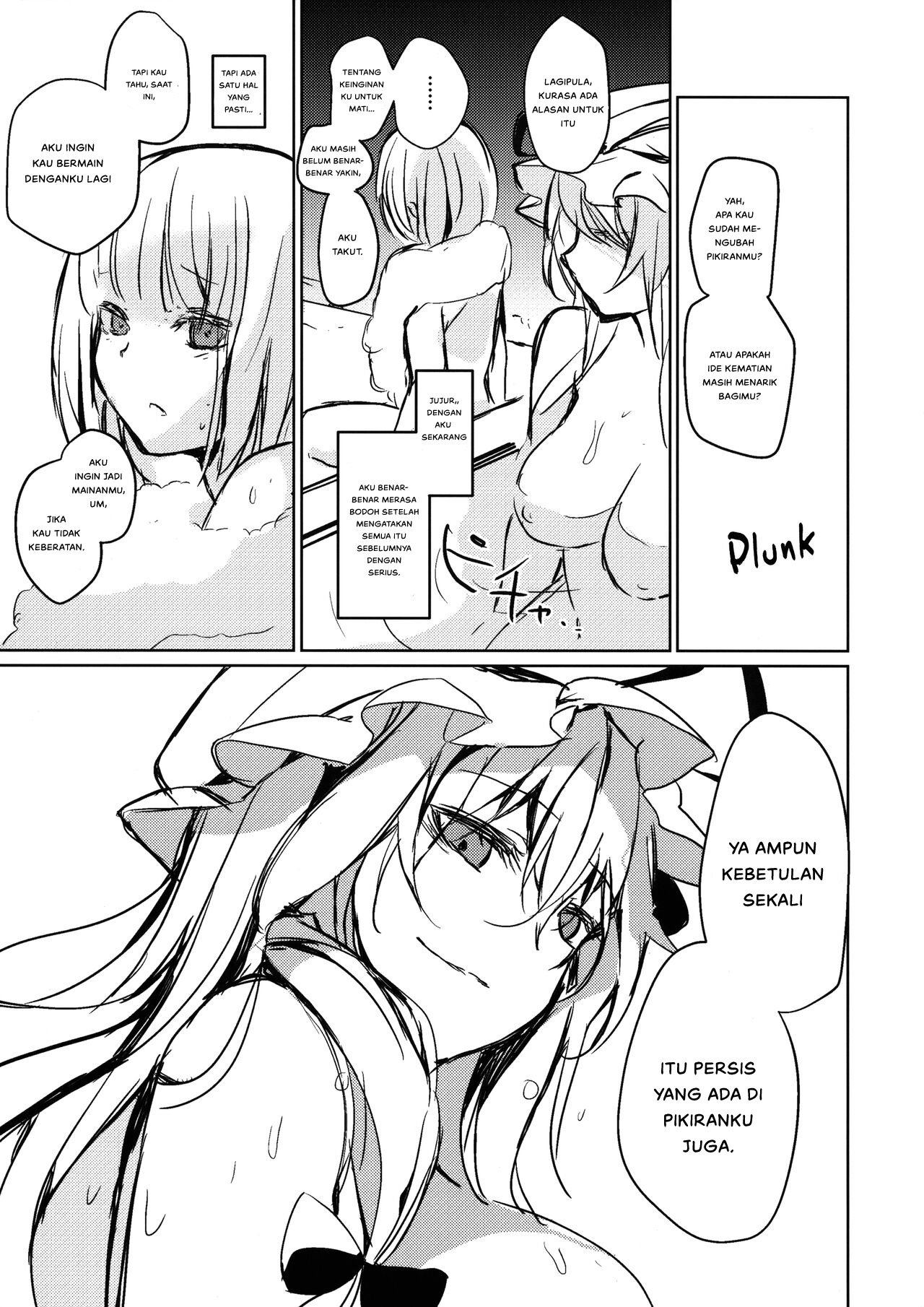 Yukari Onee-san ni Taberareru Hon - Chapter 1 40 Yukari Onee-san ni Taberareru Hon - Chapter 1 40