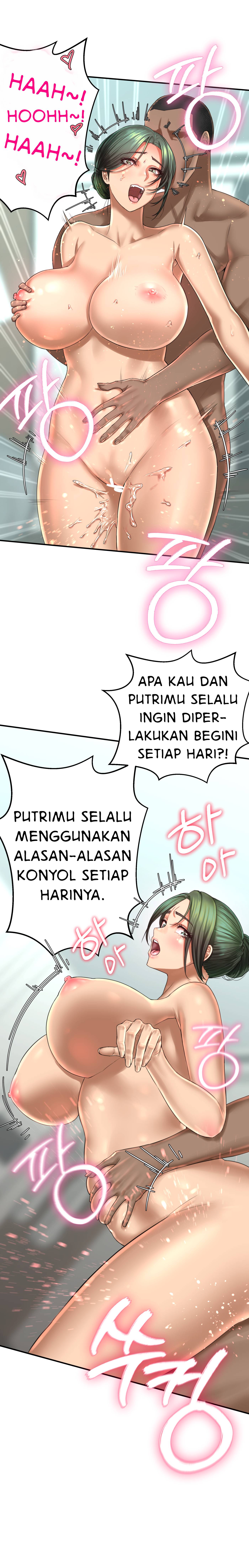 Somehow I Became a Goose - Chapter 1 16 Somehow I Became a Goose - Chapter 1 16