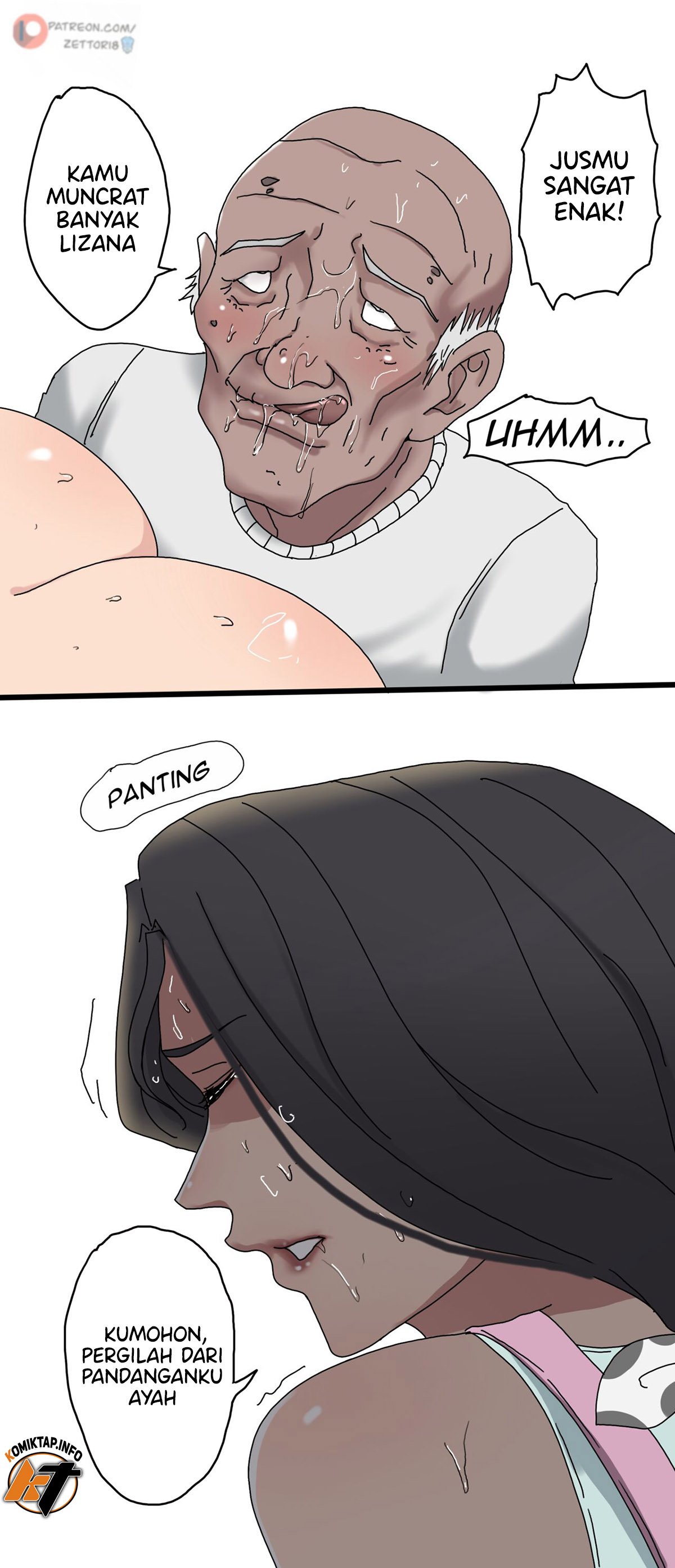 Tsumibukai yokubō - Chapter 1 21