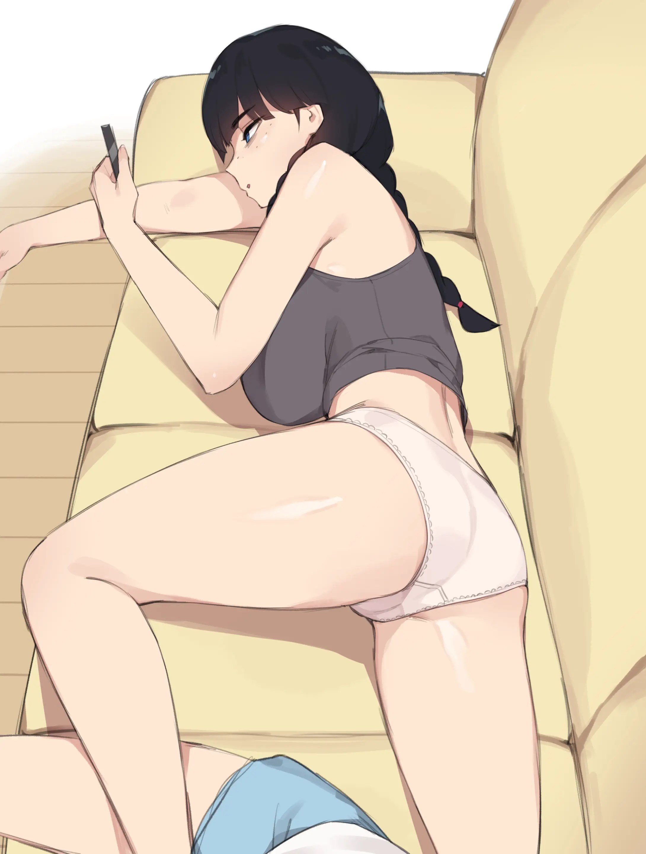 Family Siblings - Chapter 1 110 Family Siblings - Chapter 1 110