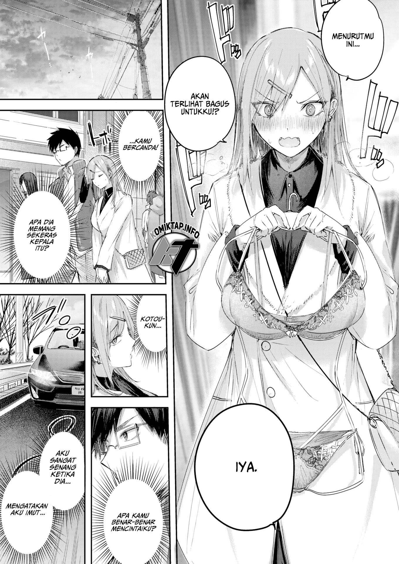 Fave Gyaru Devotion - Chapter 1 8