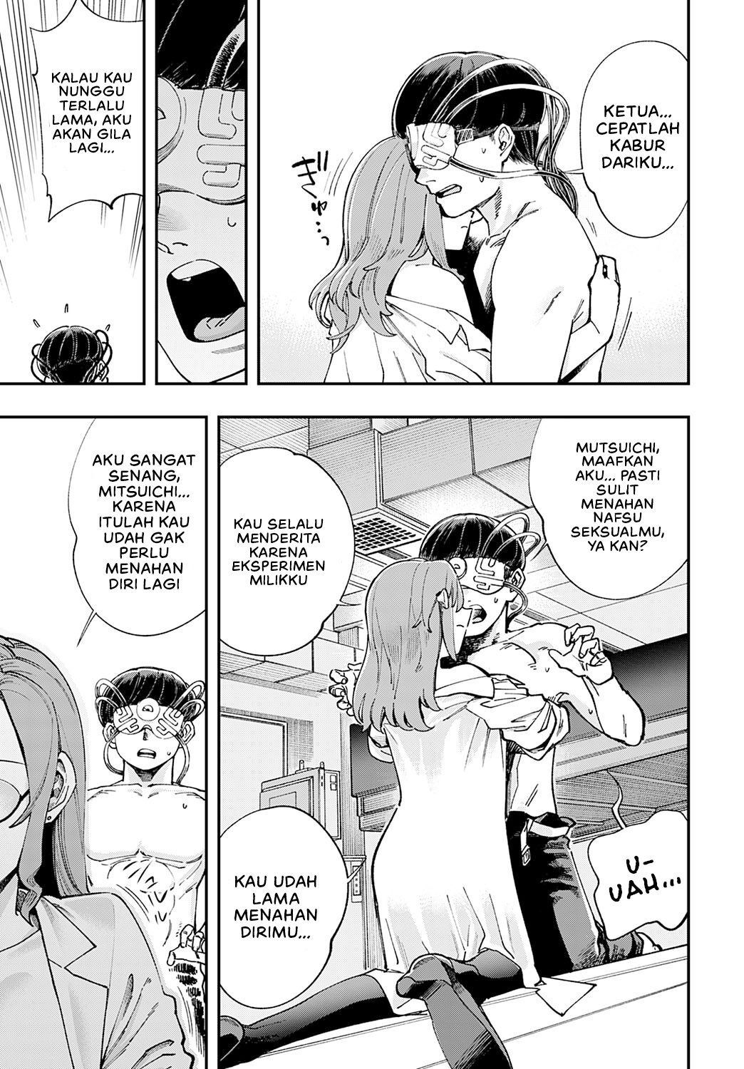 Hakase no Gokuhi Jikken Kiroku - Chapter 1 21