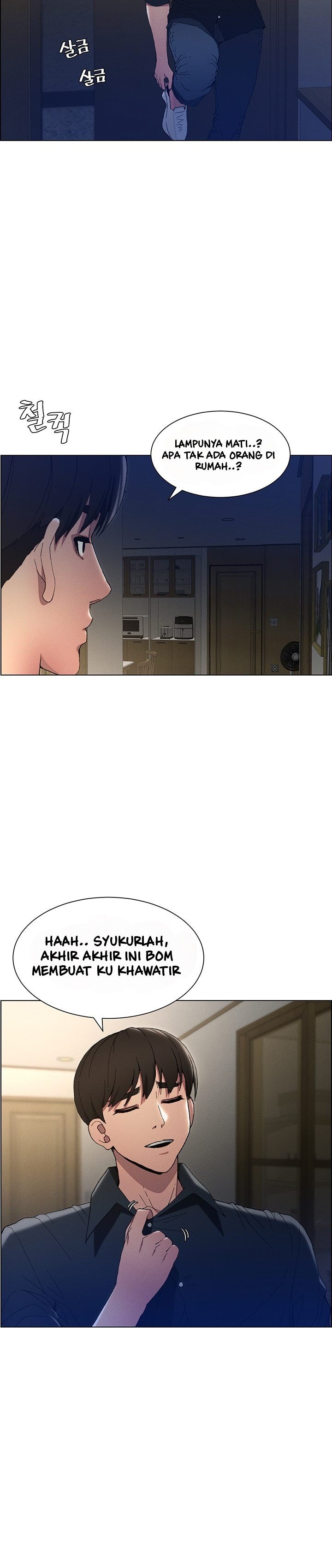 A Secret Lesson With My Younger Sister - Chapter 1 27 A Secret Lesson With My Younger Sister - Chapter 1 27