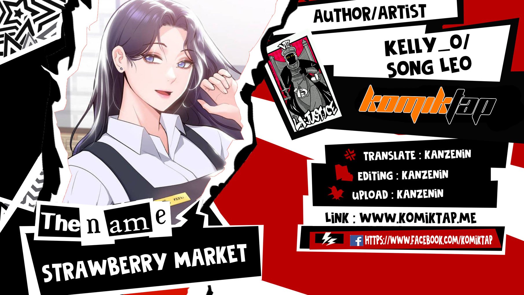 Strawberry Market - Chapter 1 1