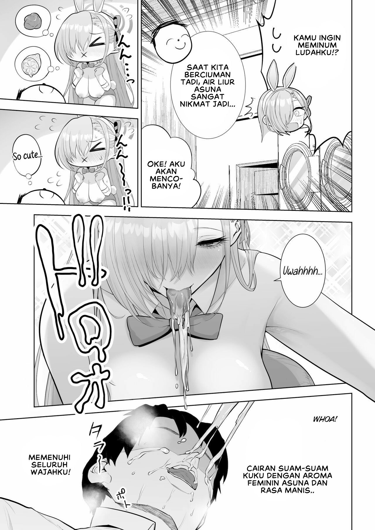 Asuna to Issho ni - Chapter 1 15