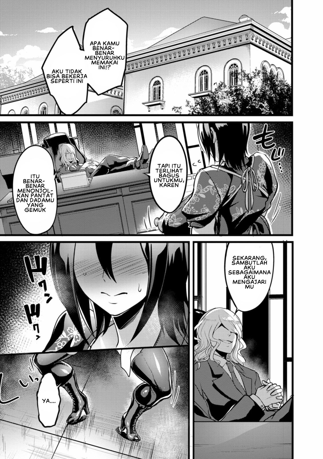 YOTOGIDUMA - Chapter 1 17