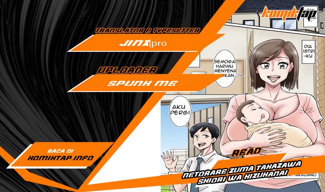 Netorare Zuma Takazawa Shiori wa Kizukanai - Chapter 1 1