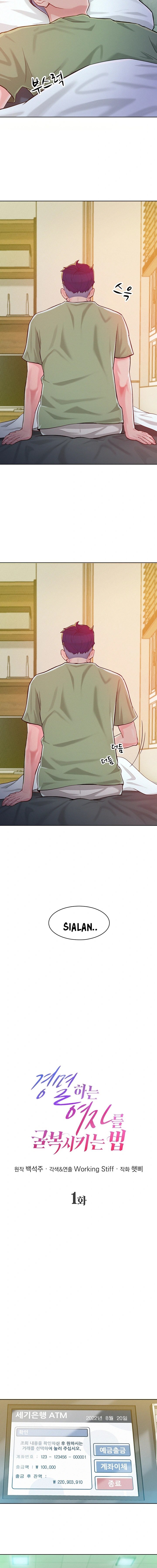 Forcing the Woman I Despise Into Submission - Chapter 1 7 Forcing the Woman I Despise Into Submission - Chapter 1 7