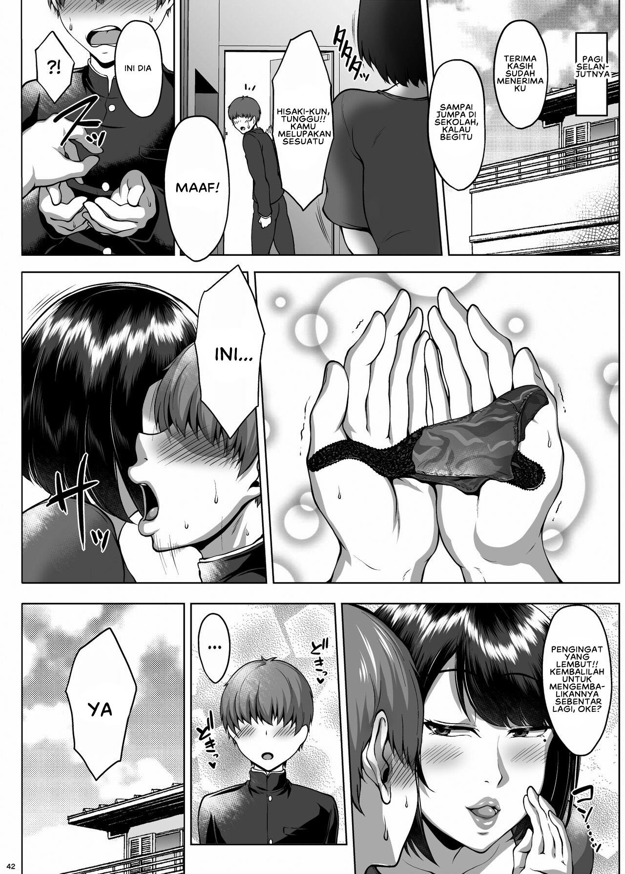 Tomodachi no Muchimuchi na Okaa-san to Zupposhi Asedaku Otomarikai An - Chapter 1 45