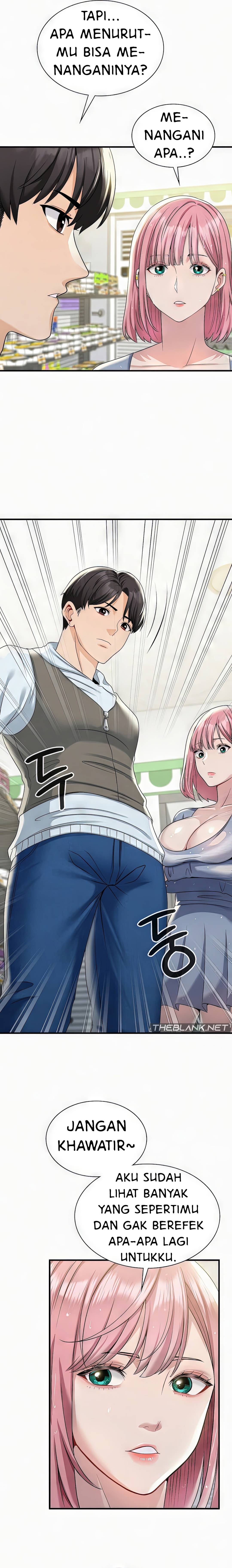 Landlord - Chapter 1 2