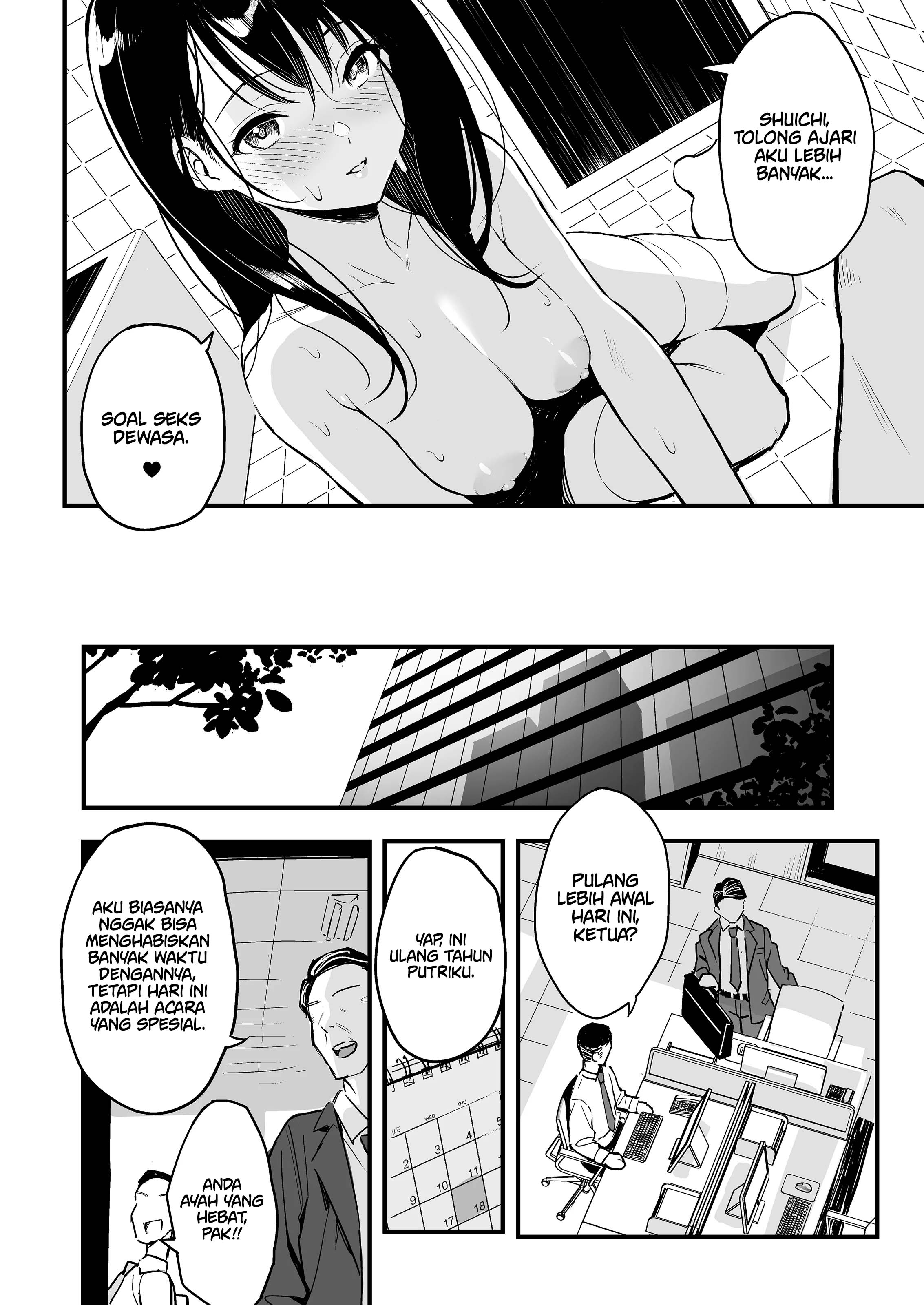 The Chief&#8217;s Daughter - Chapter 1 32
