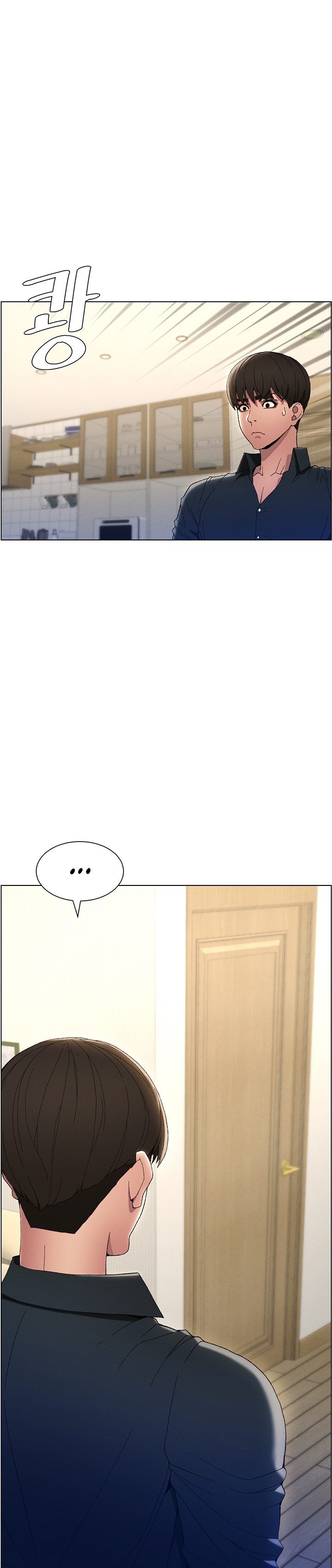 A Secret Lesson With My Younger Sister - Chapter 1 35 A Secret Lesson With My Younger Sister - Chapter 1 35