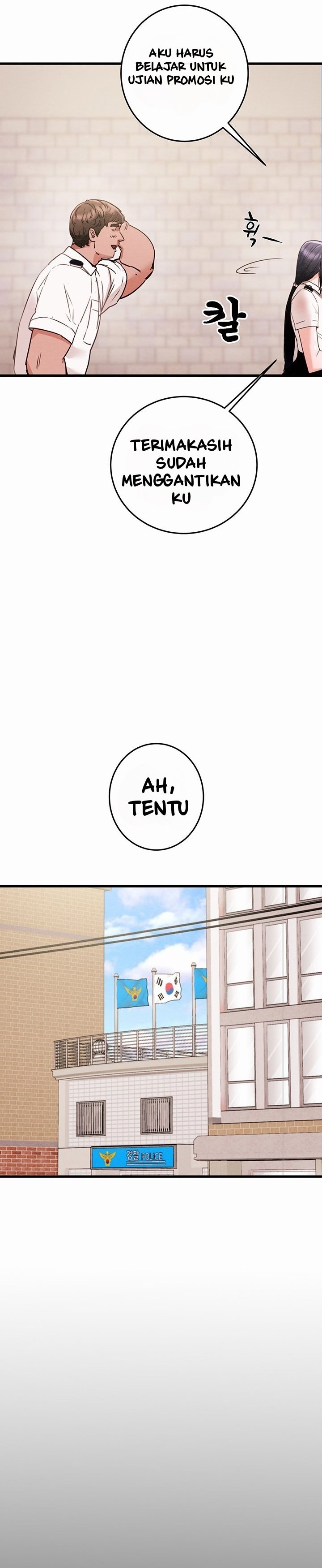 The Man Who Devours - Chapter 1 57