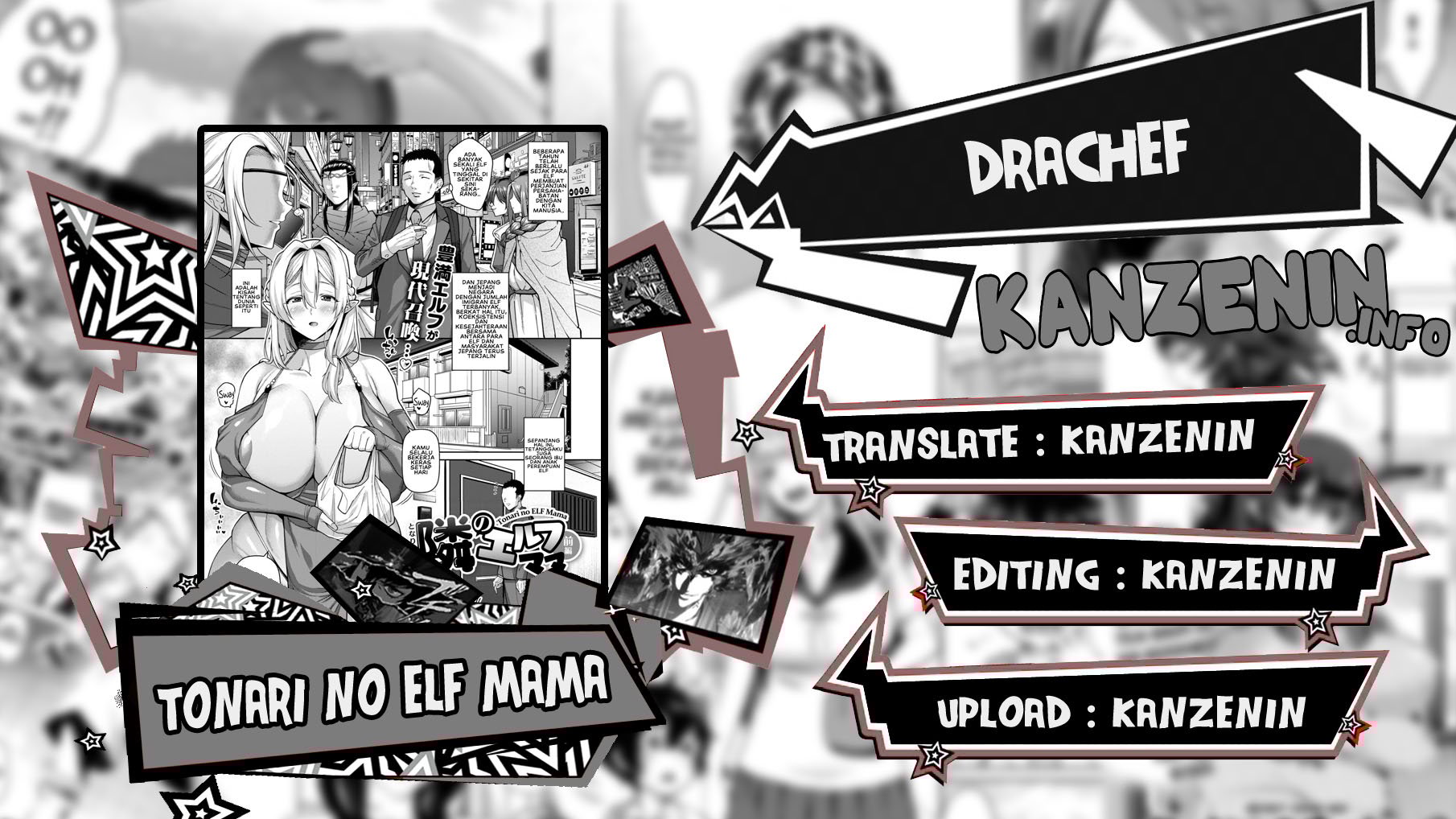 Tonari no Elf Mama - Chapter 1 1 Tonari no Elf Mama - Chapter 1 1