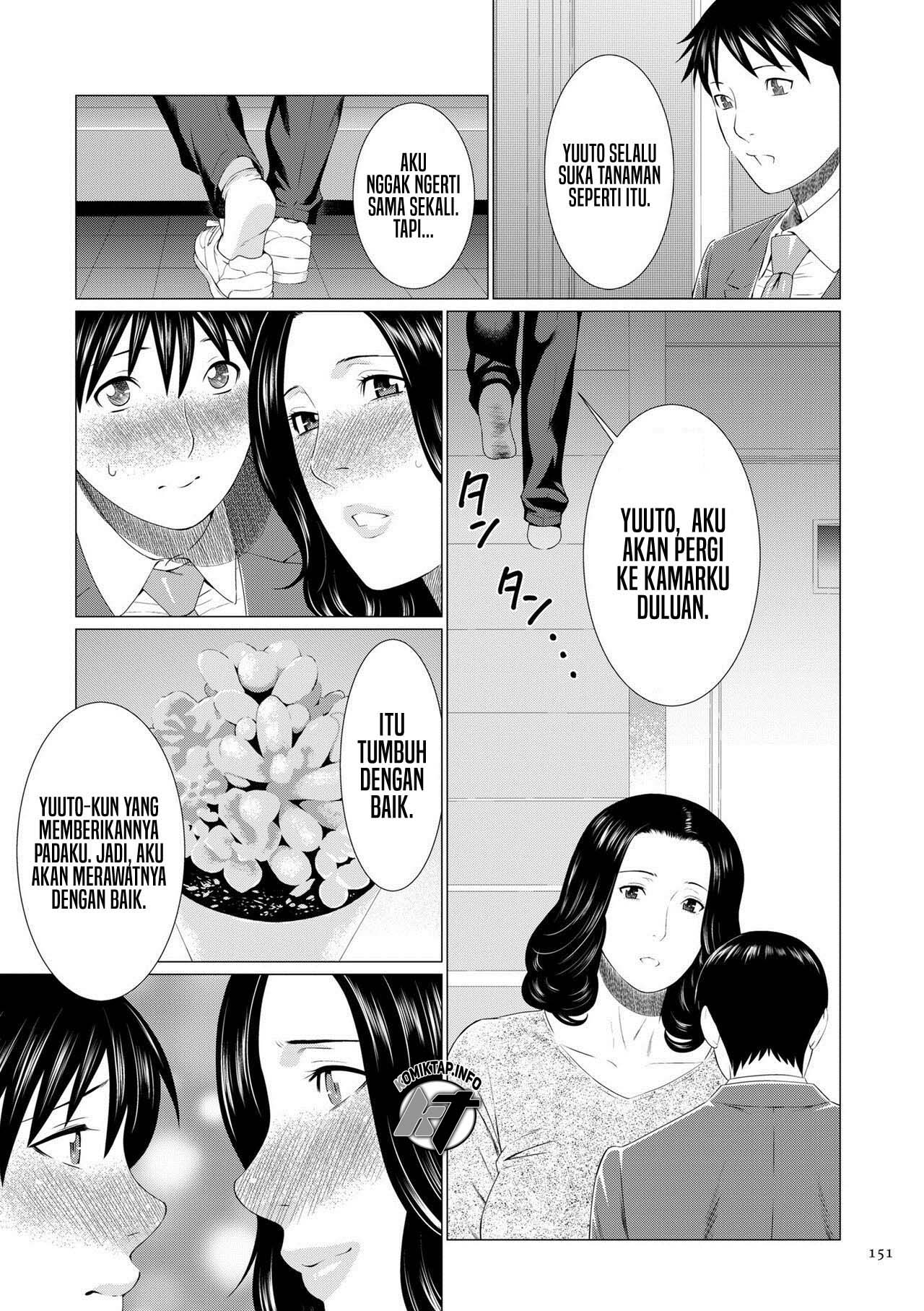 Mama Was Having Sex With Your Friends - Chapter 1 9