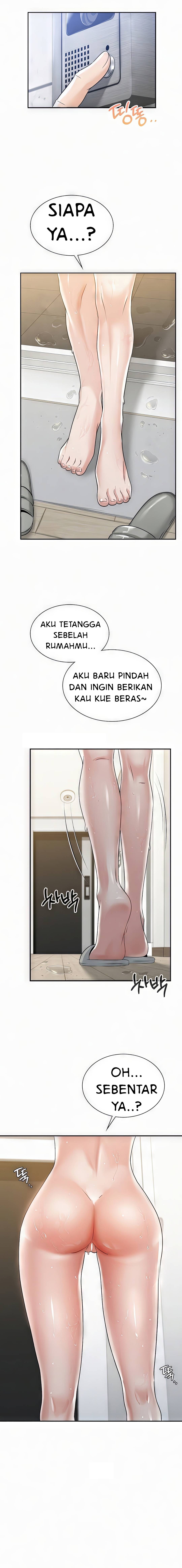 Landlord - Chapter 1 5