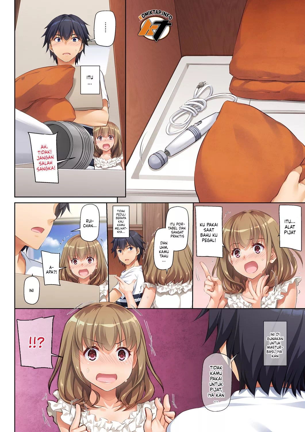 Hitozuma Osananajimi to Hitonatsu no Dekigoto - Chapter 1 13 Hitozuma Osananajimi to Hitonatsu no Dekigoto - Chapter 1 13