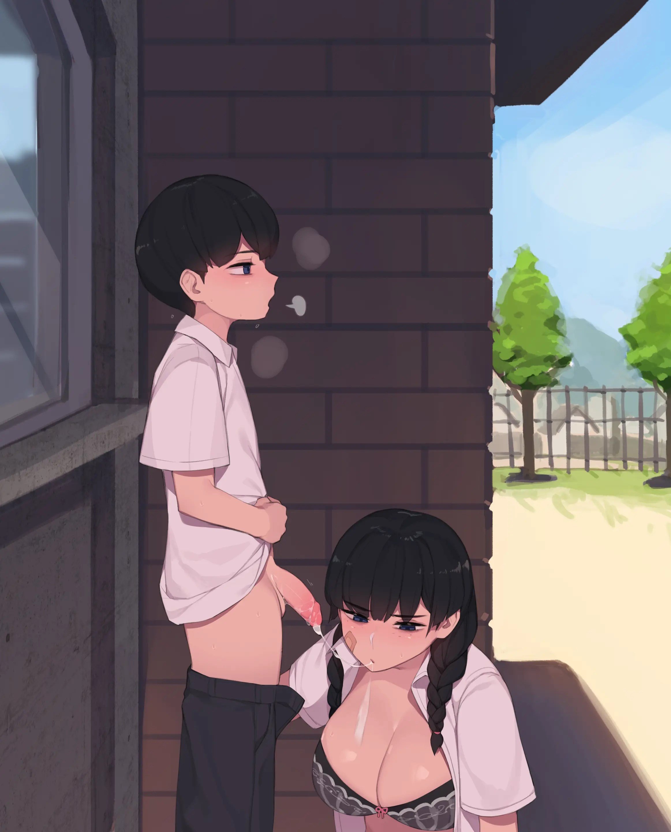 Family Siblings - Chapter 1 30 Family Siblings - Chapter 1 30