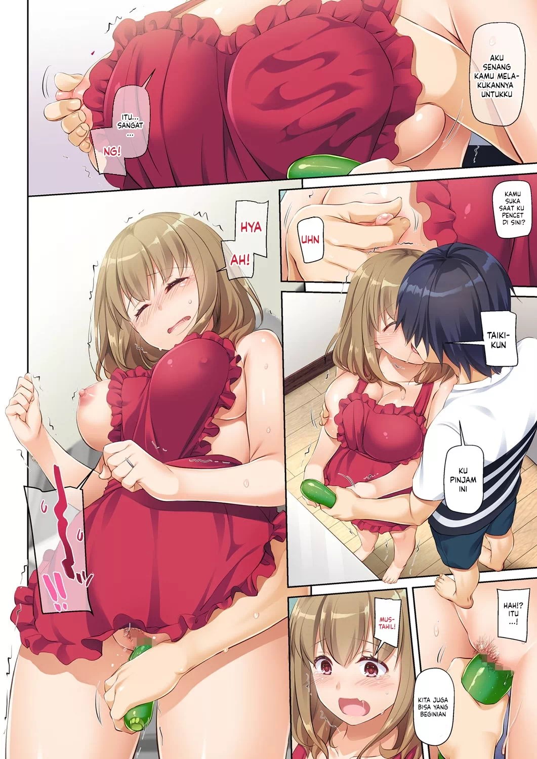 Hitozuma Osananajimi to Hitonatsu no Dekigoto - Chapter 1 31 Hitozuma Osananajimi to Hitonatsu no Dekigoto - Chapter 1 31