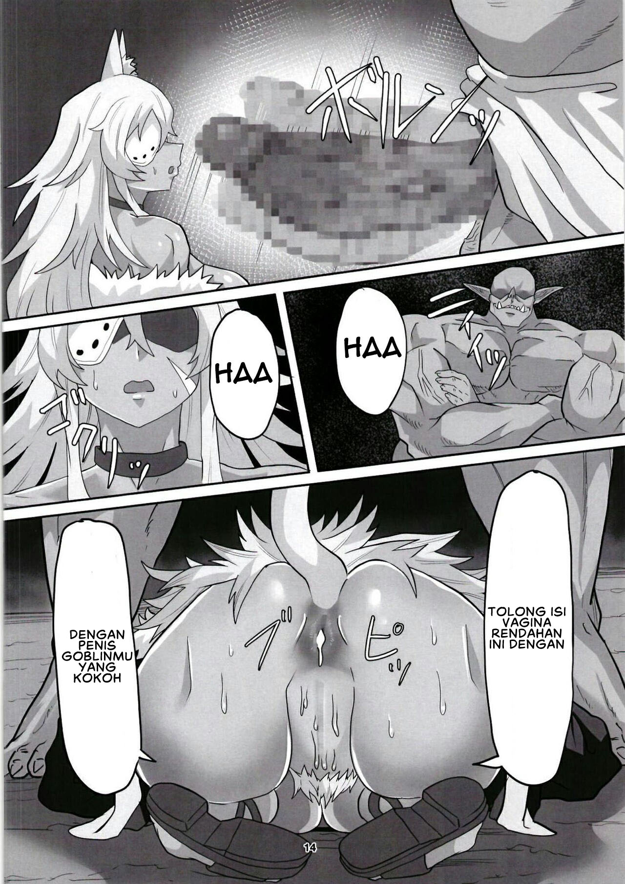 Ghislaine Detour Byuba - Chapter 1 16