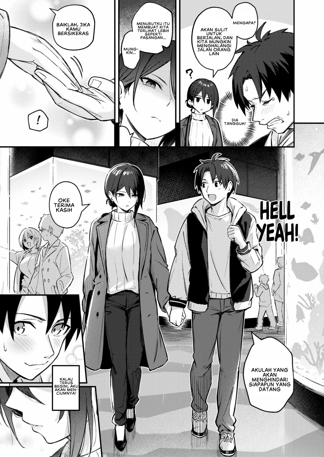 Wasurerarenaku Shiteagerukara - Chapter 1 5 Wasurerarenaku Shiteagerukara - Chapter 1 5