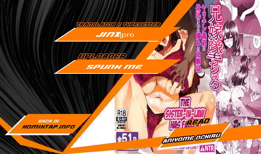 Aniyome Ochiru - Chapter 1 1