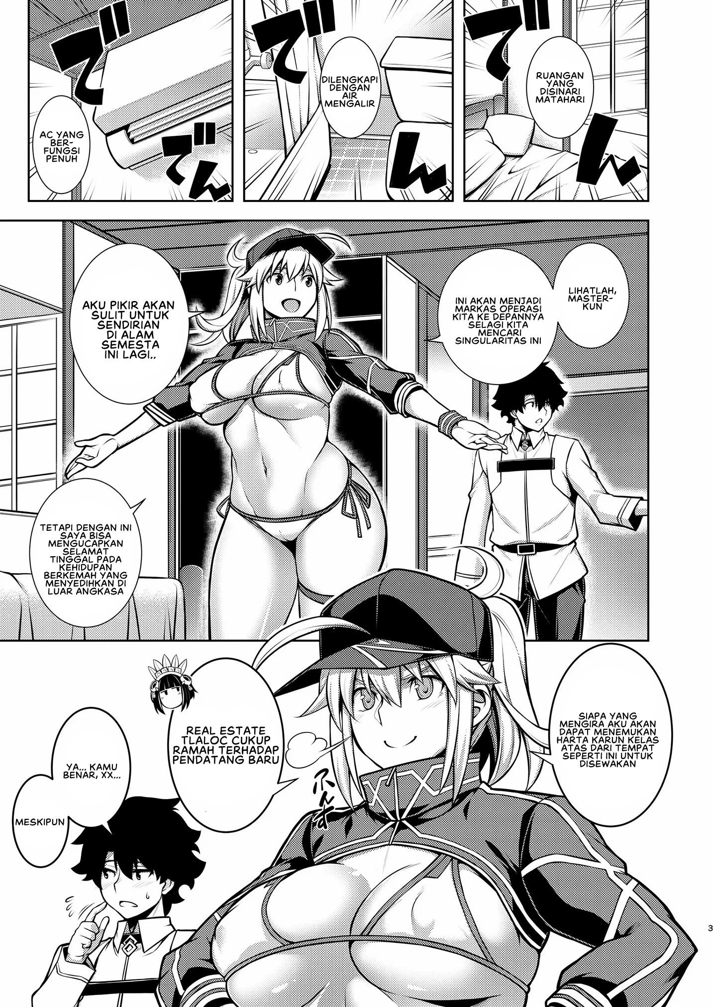ONE ROOM -Tsugai no Gishiki- - Chapter 1 6