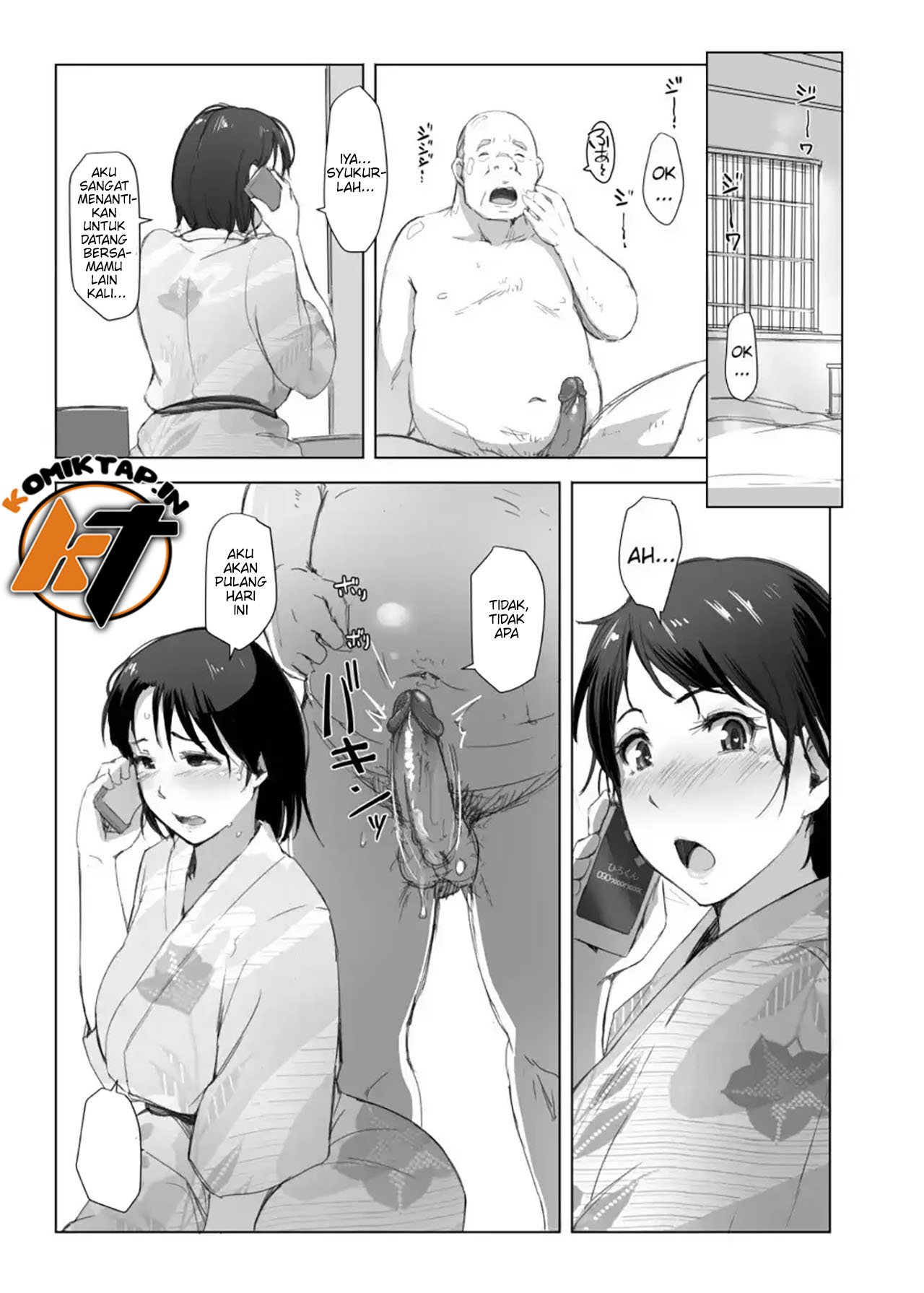 Hitozuma to Ntr Shitami Ryokou - Chapter 1 31 Hitozuma to Ntr Shitami Ryokou - Chapter 1 31