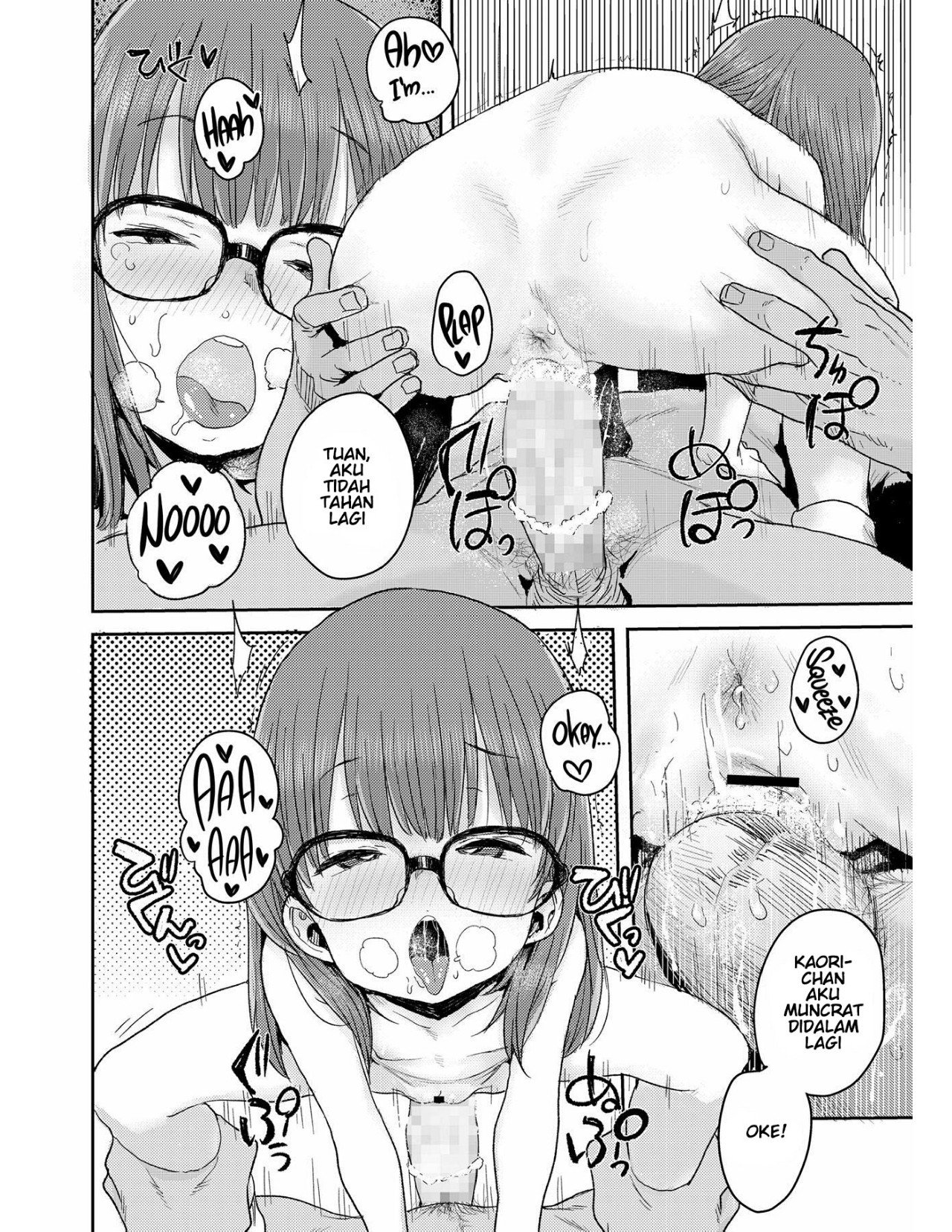 Tameshite Saiminjutsu - Chapter 1 23 Tameshite Saiminjutsu - Chapter 1 23