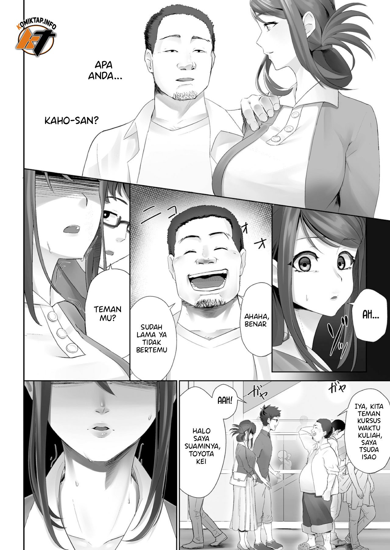 Otto no Shiranai Tsuma - Chapter 1 5