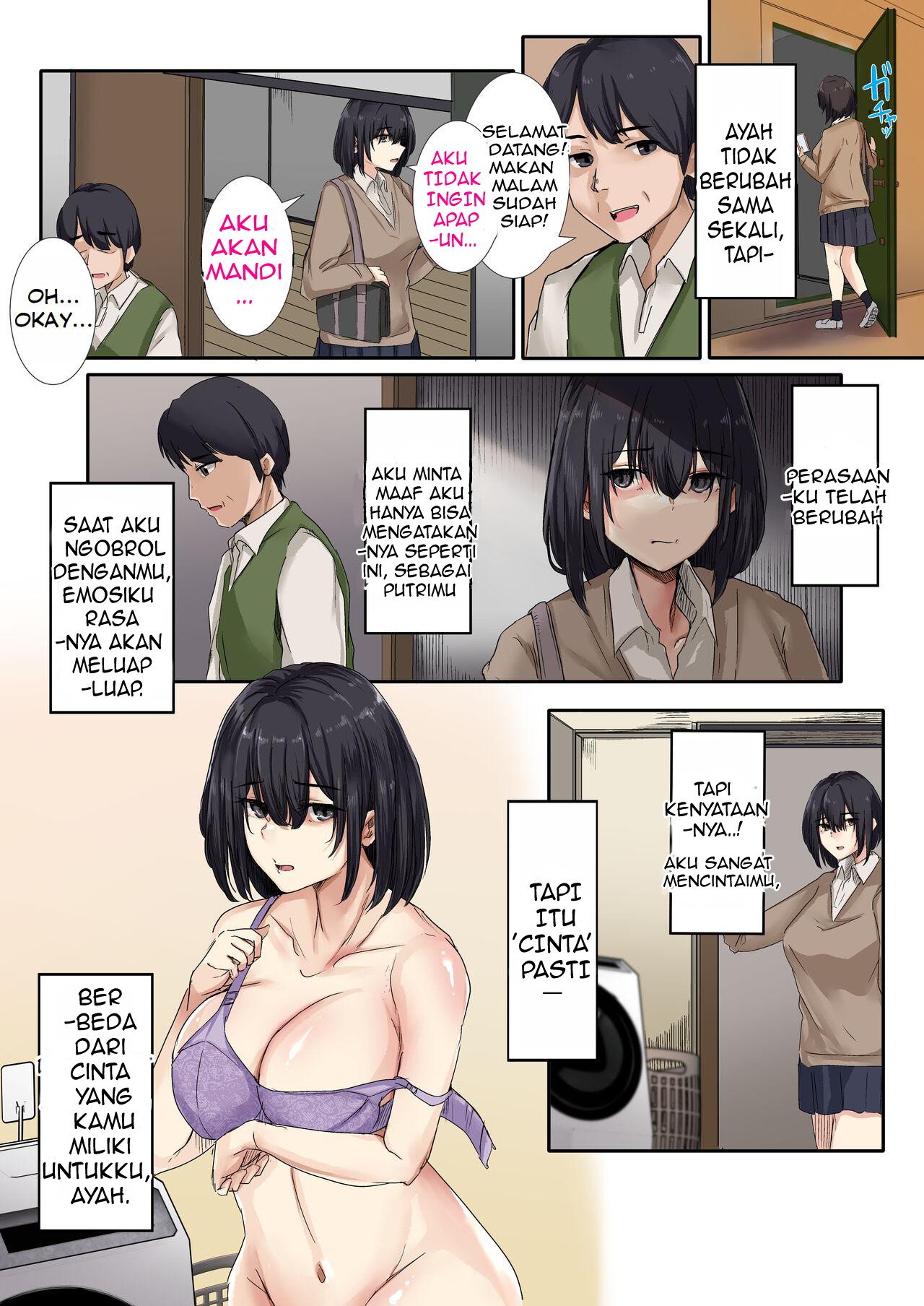 Otou-san to Sex Shitara Dame desu ka? - Chapter 1 13