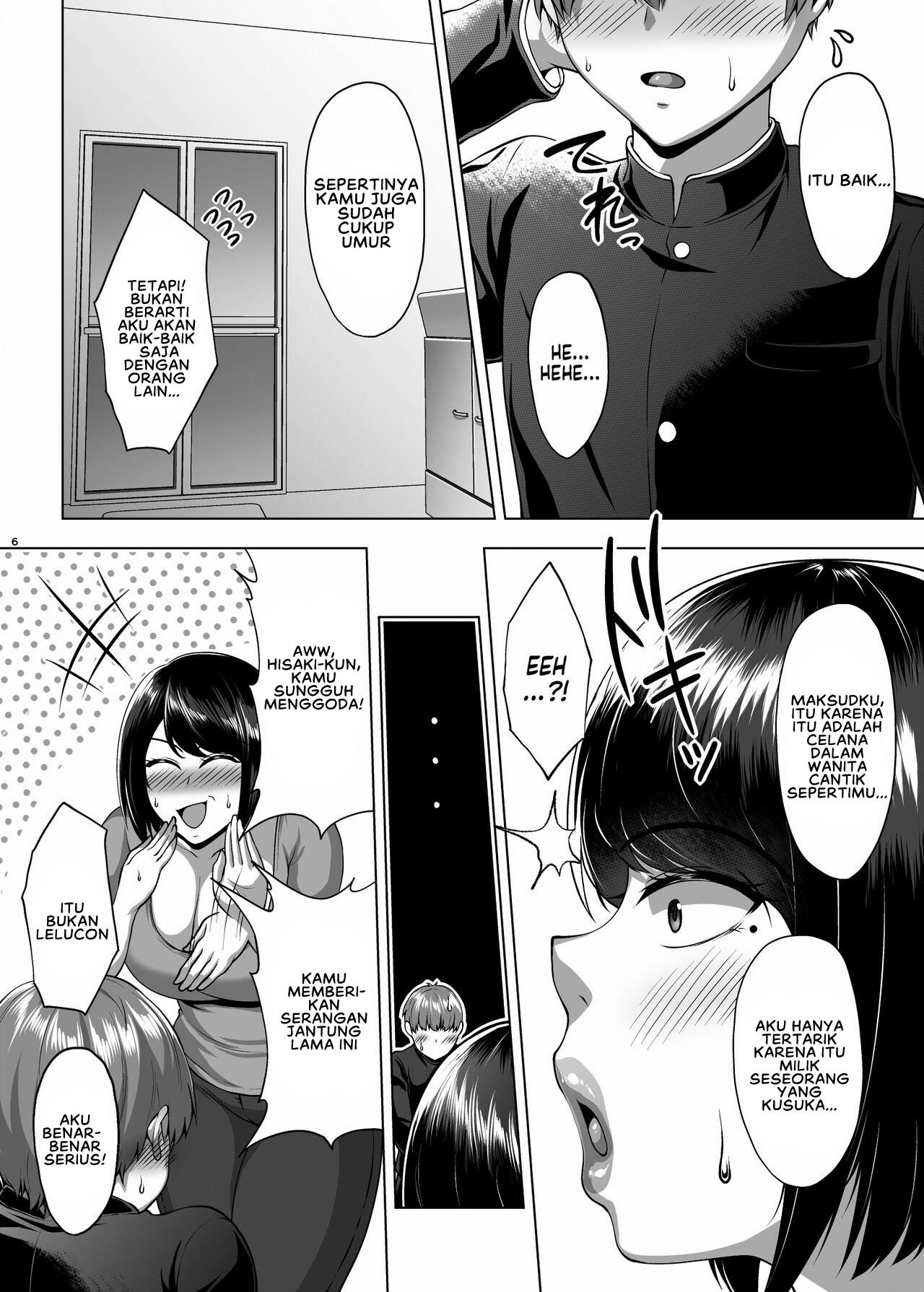 Tomodachi no Muchimuchi na Okaa-san to Zupposhi Asedaku Otomarikai An - Chapter 1 9