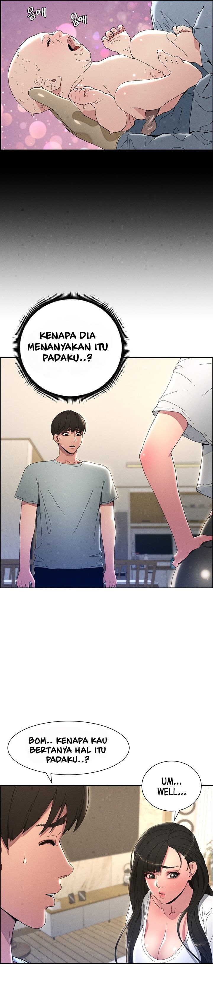 A Secret Lesson With My Younger Sister - Chapter 1 7 A Secret Lesson With My Younger Sister - Chapter 1 7