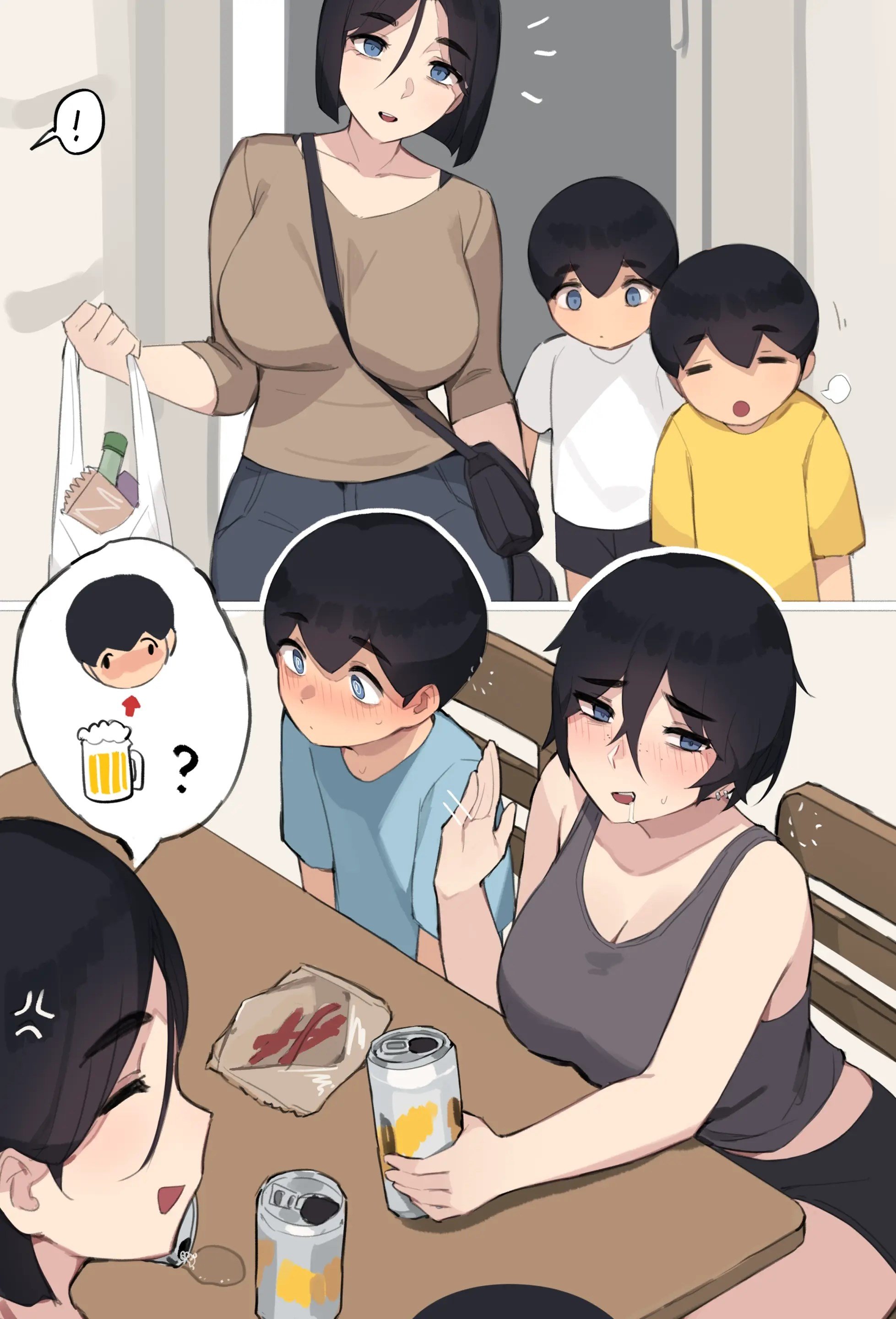 Family Siblings - Chapter 1 200 Family Siblings - Chapter 1 200