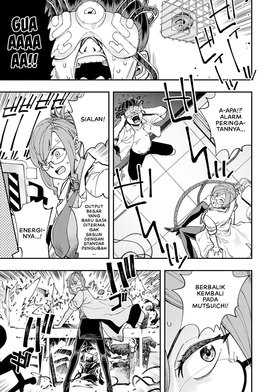 Hakase no Gokuhi Jikken Kiroku - Chapter 1 9