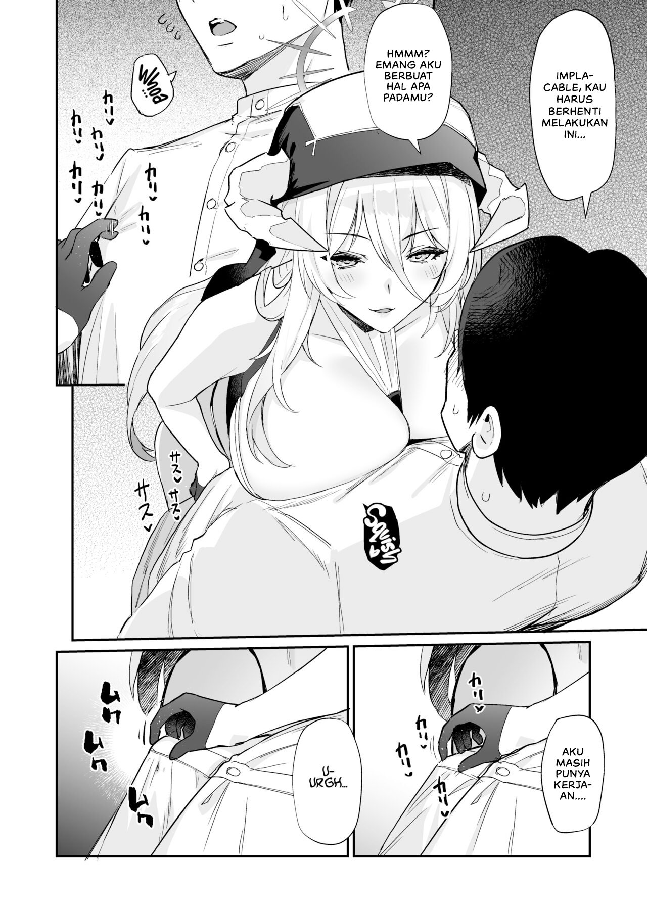 AzuLan Shikoshiko Bokou Seikatsu 4 - Chapter 1 8