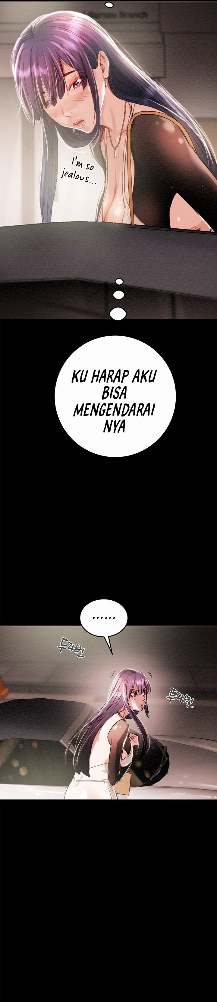 The Man Who Devours - Chapter 1 66