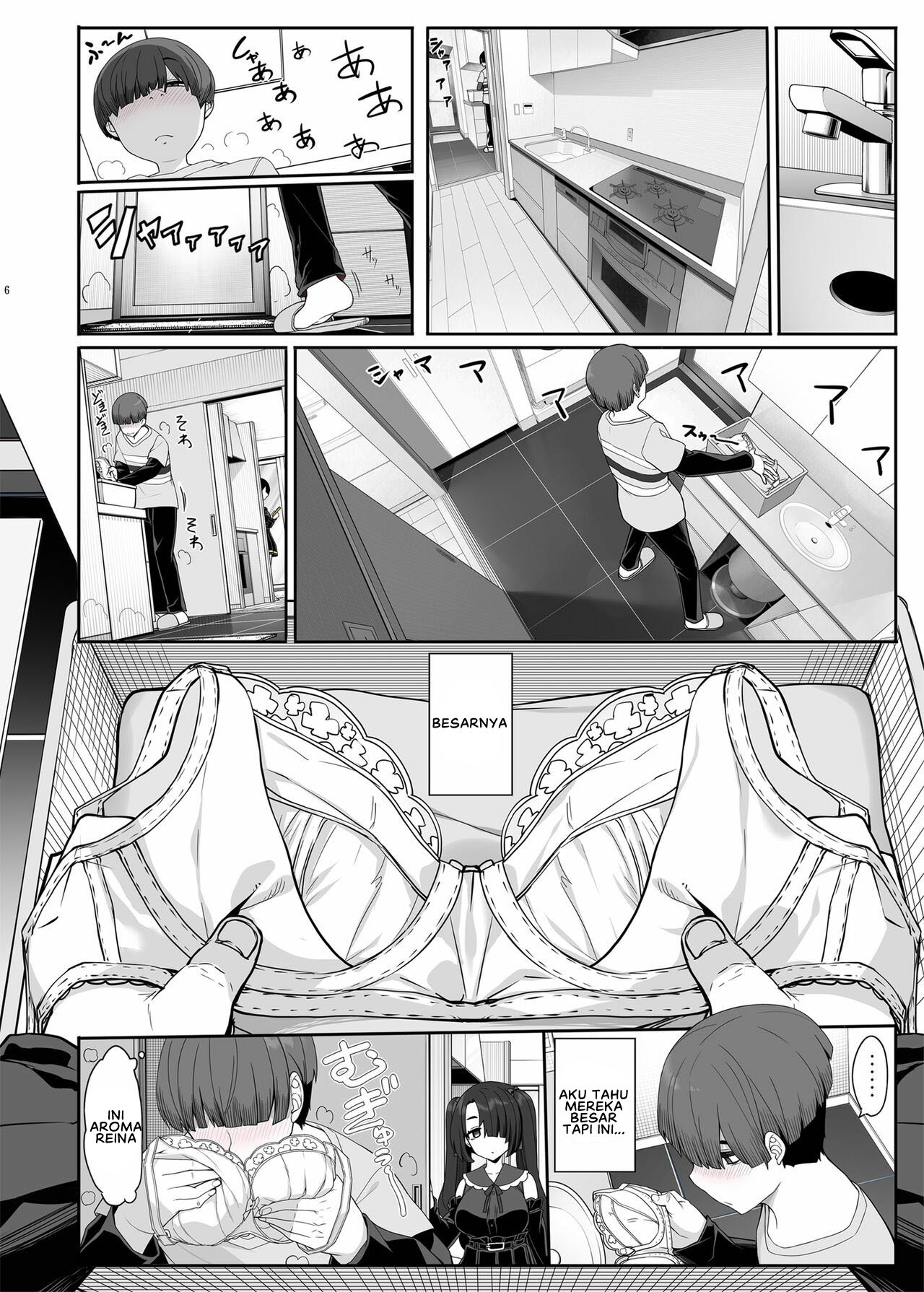 Wake Ari Josei wa Yoru no Ecchi de Shirokuro Tsuketai - Chapter 1 8