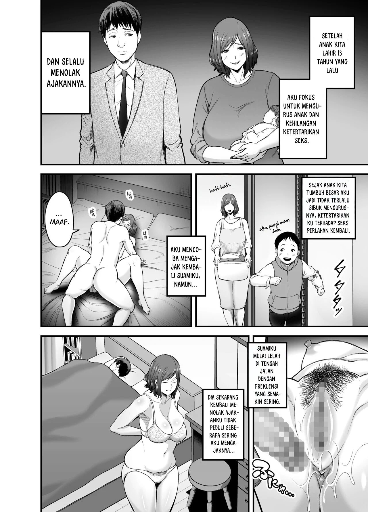Sexless de Yokkyu Fuman na Watashi wa, Musuko no Tomodachi to - Chapter 1 6