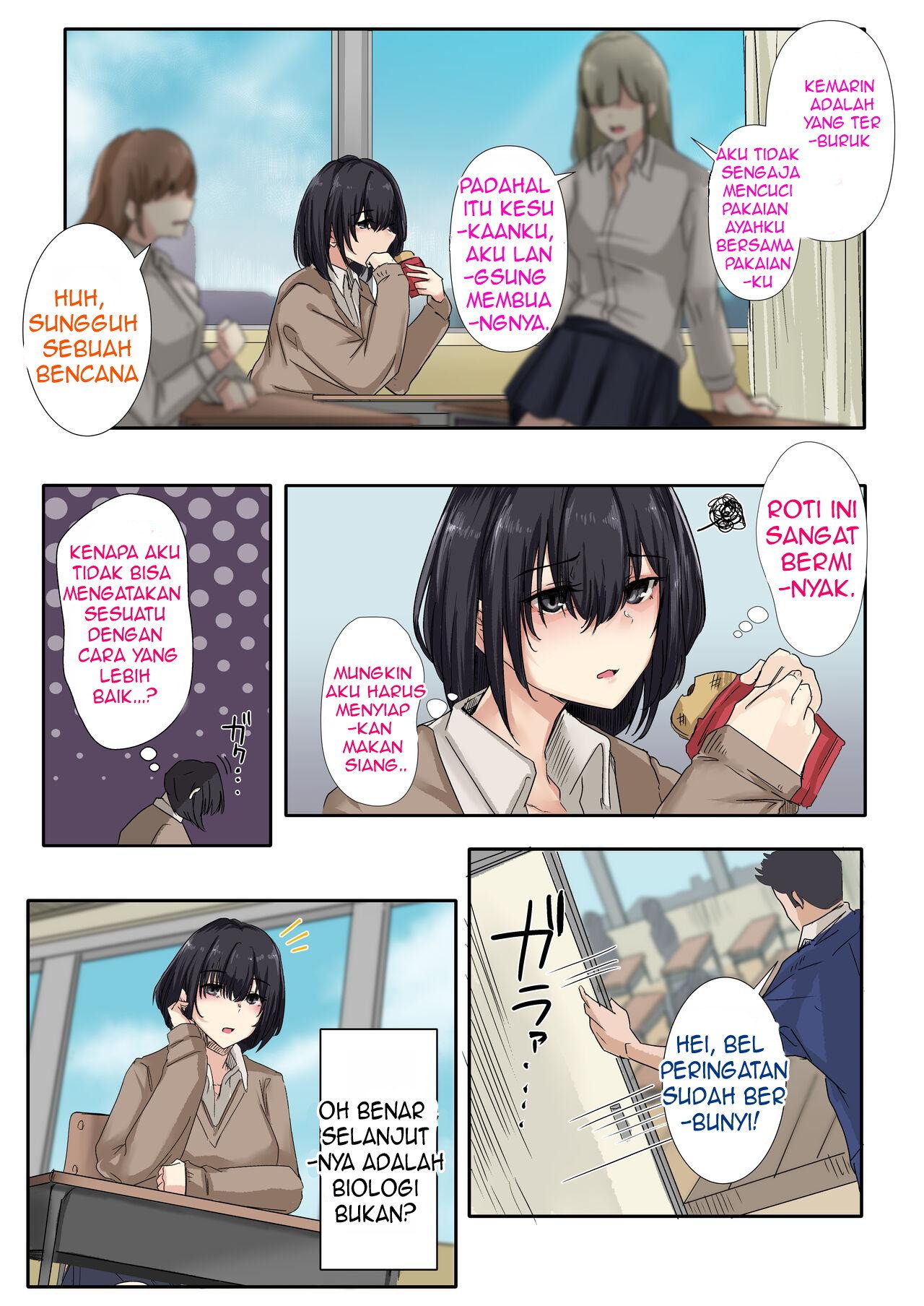 Otou-san to Sex Shitara Dame desu ka? - Chapter 1 11
