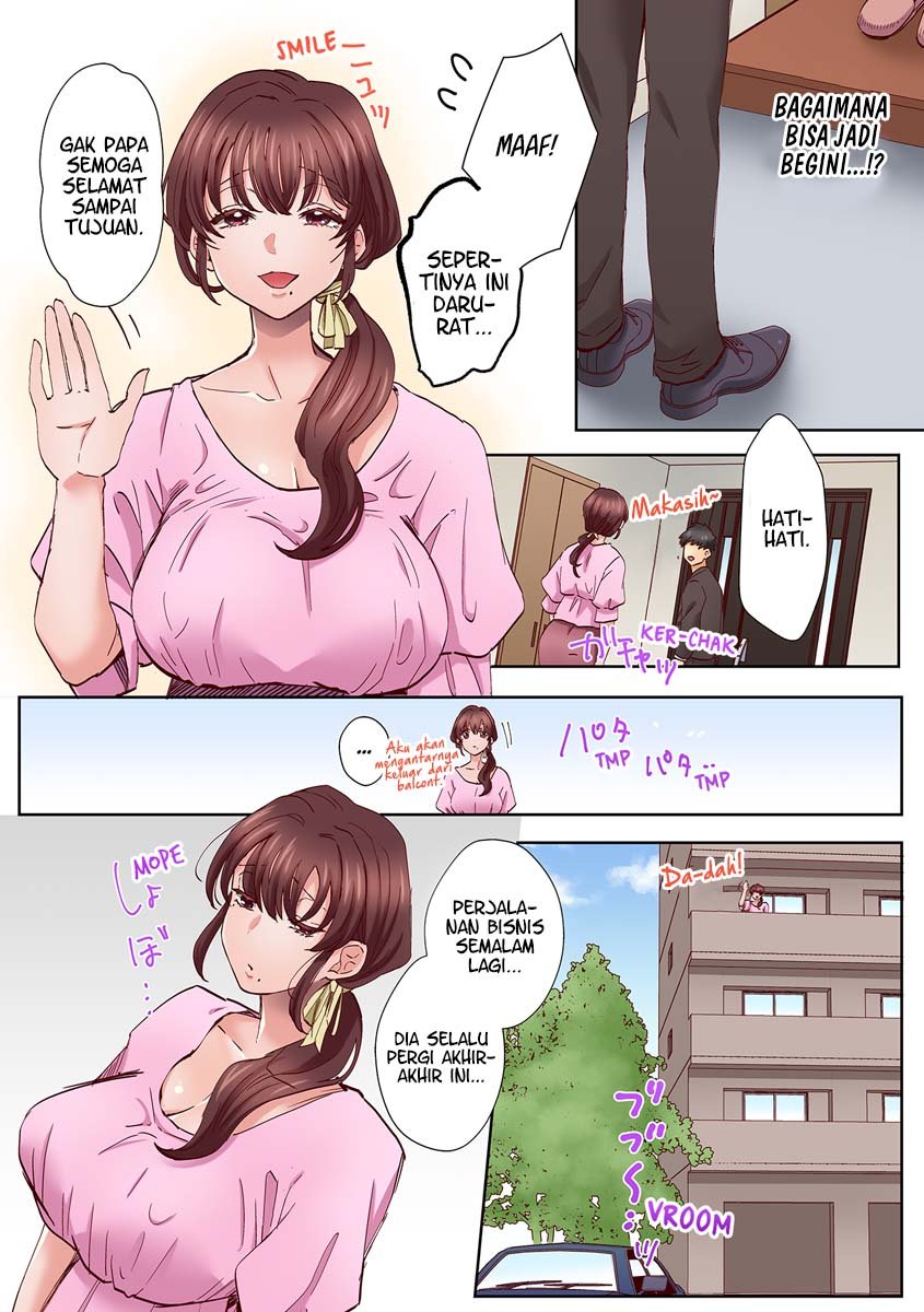 An XXL Dick to Satisfy a Married Woman - Chapter 1 4 An XXL Dick to Satisfy a Married Woman - Chapter 1 4