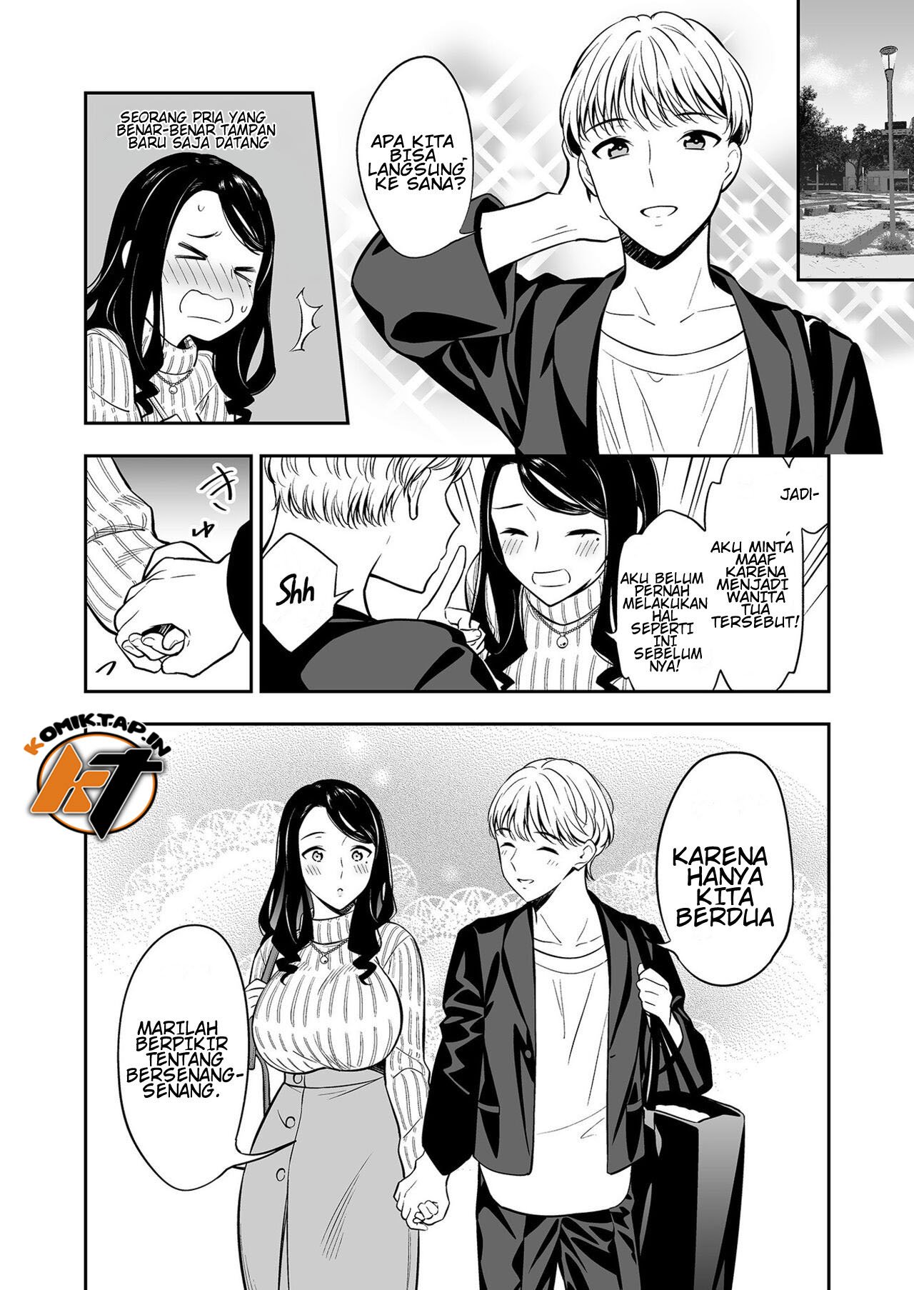 Suki nano wa Anata dake - Chapter 1 14