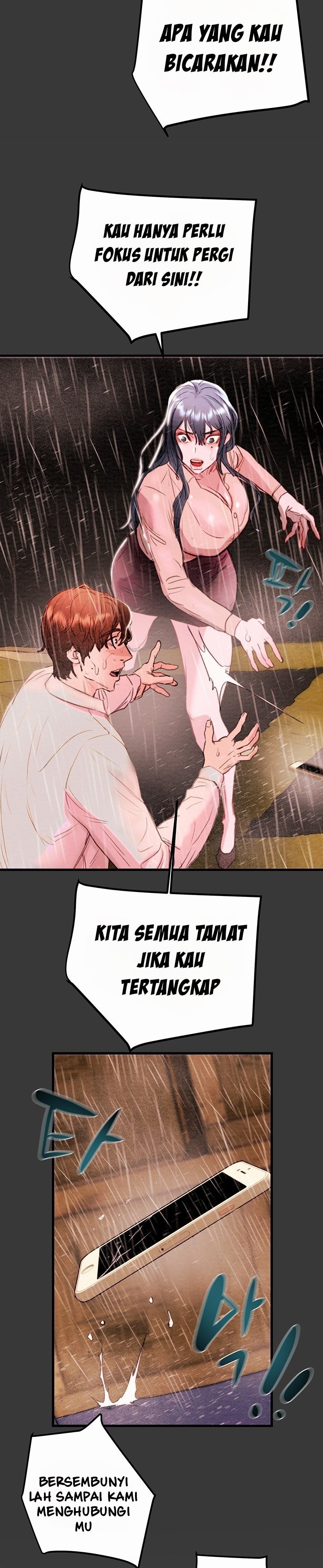 The Man Who Devours - Chapter 1 76