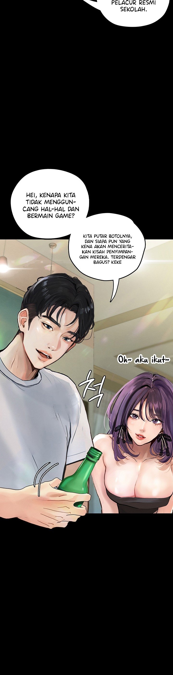 Corruption: Obscene Tales - Chapter 1 39