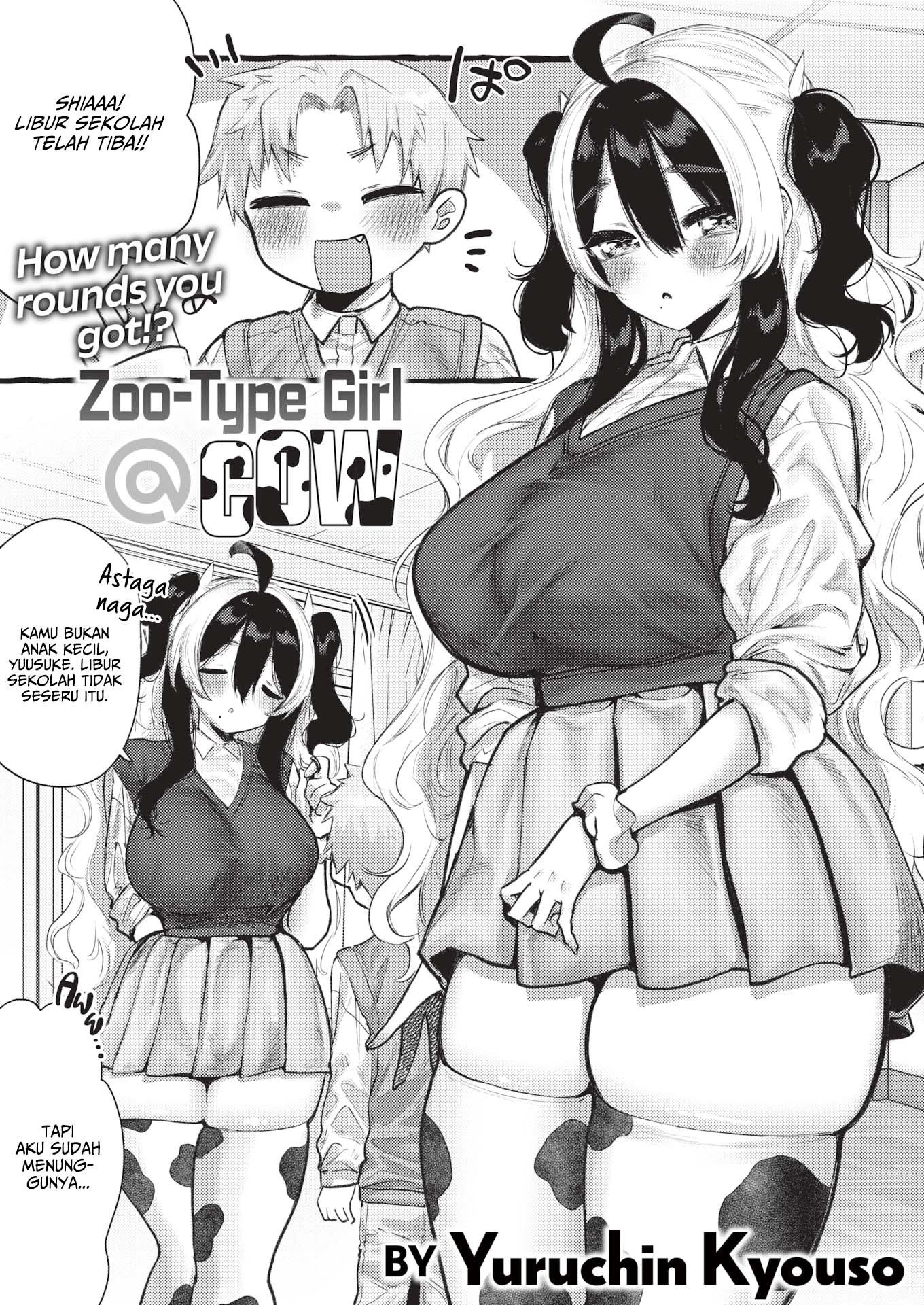 Zoo-Type Girl : COW - Chapter 1 2 Zoo-Type Girl : COW - Chapter 1 2
