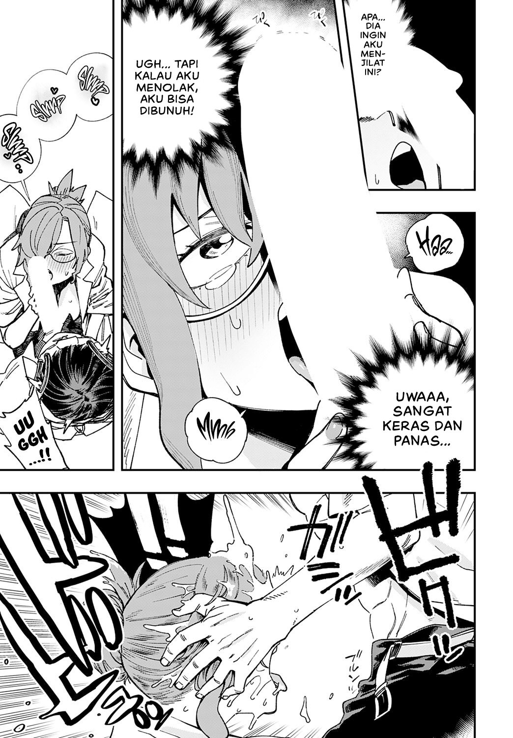 Hakase no Gokuhi Jikken Kiroku - Chapter 1 15