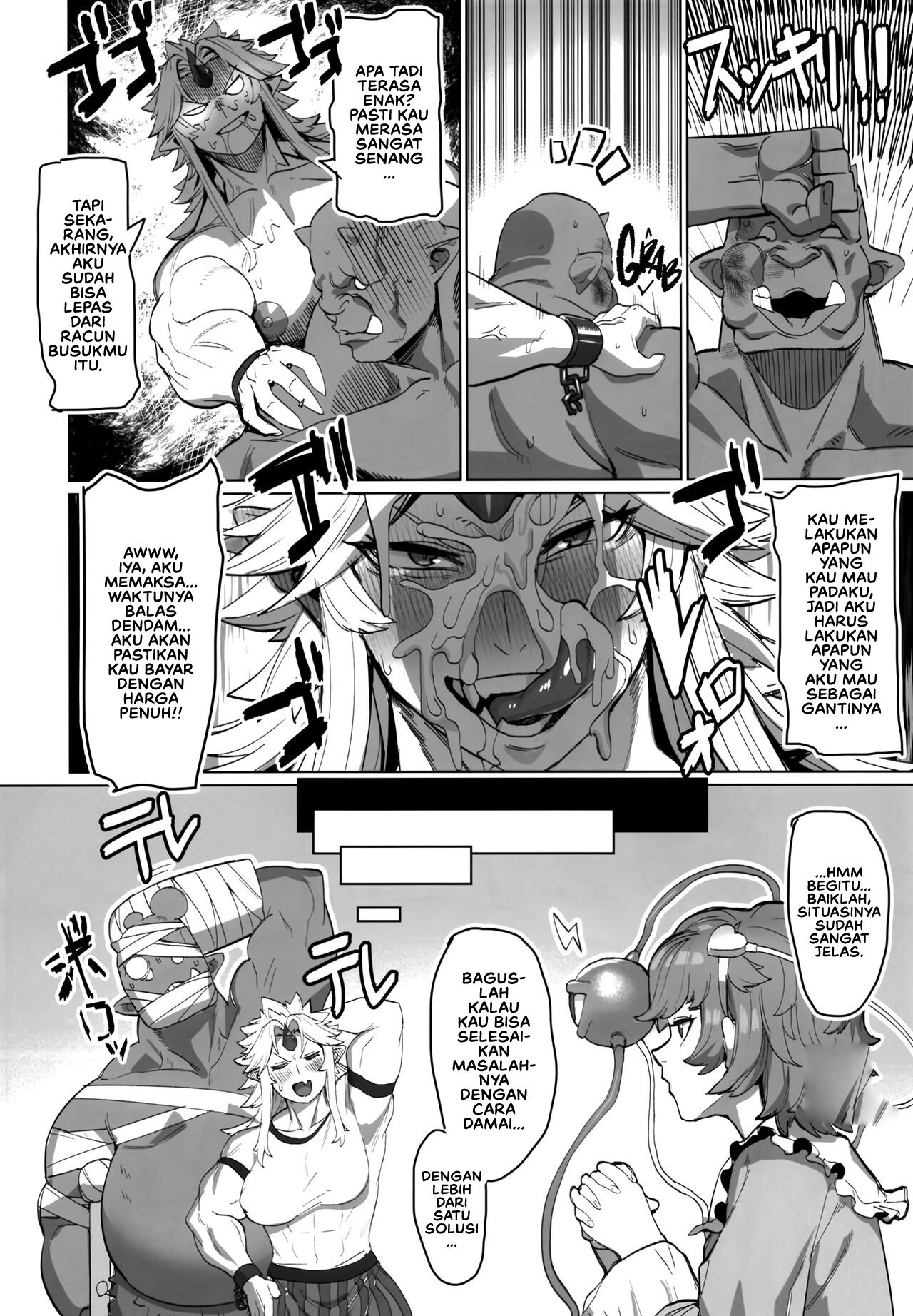 Yuugi Nee-san to Ork ga Kunzu Hoguretsu - Chapter 1 29
