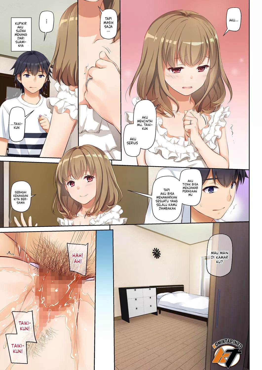 Hitozuma Osananajimi to Hitonatsu no Dekigoto - Chapter 1 38 Hitozuma Osananajimi to Hitonatsu no Dekigoto - Chapter 1 38