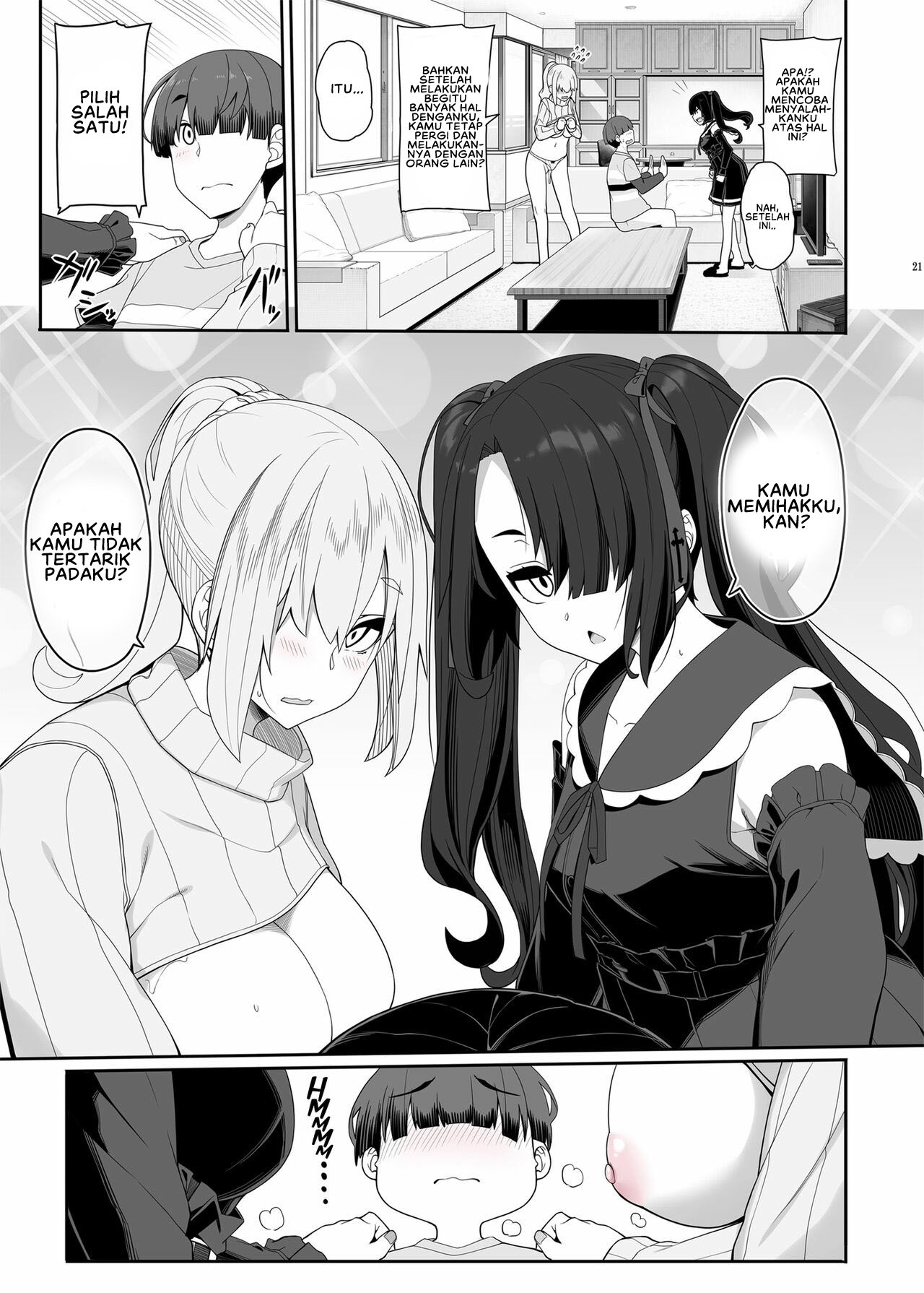 Wake Ari Josei wa Yoru no Ecchi de Shirokuro Tsuketai - Chapter 1 23