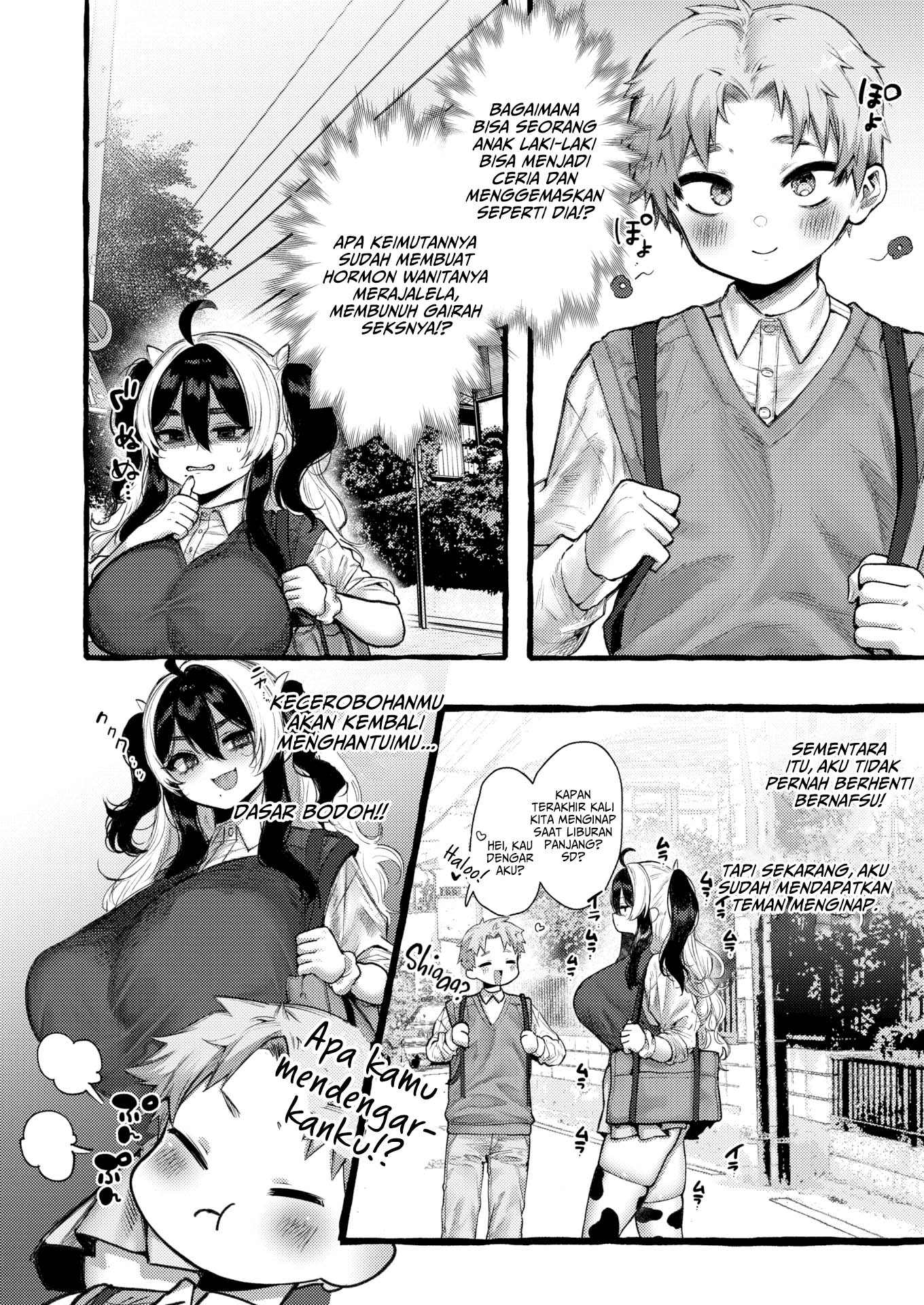 Zoo-Type Girl : COW - Chapter 1 5 Zoo-Type Girl : COW - Chapter 1 5